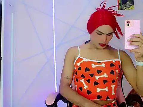 Checkout the world of free chat sex and chat with our steamy slutz, bringing your cherished characters to life with authentic outfits and live productions.