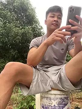 Naughty--asian from StripChat is Freechat