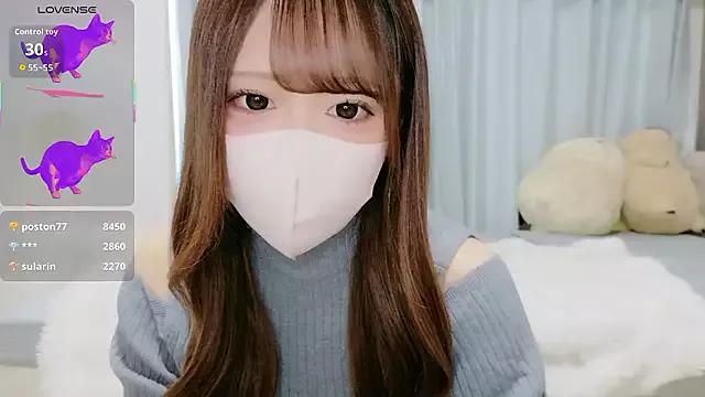 neko_ha_chan from StripChat is Freechat