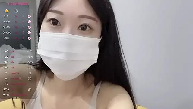 Photos of ni_ni01 from StripChat is Freechat