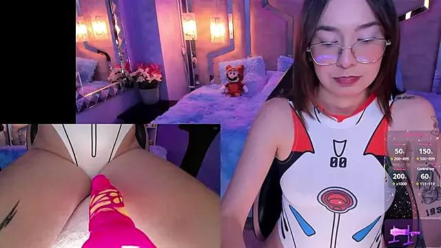NicoleFerrel from StripChat is Freechat
