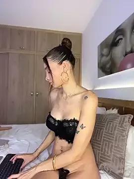 Checkout the world of free chat sex and chat with our steamy slutz, bringing your cherished characters to life with authentic outfits and live productions.