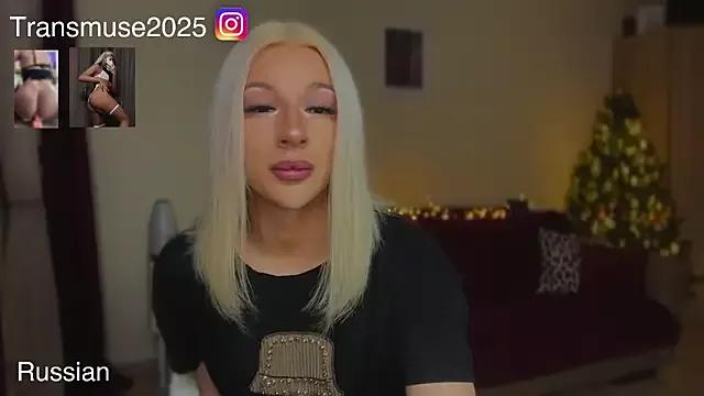 NikandJane from StripChat is Freechat