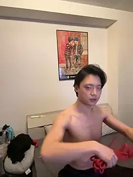 Photos of nunnun00 from StripChat is Freechat