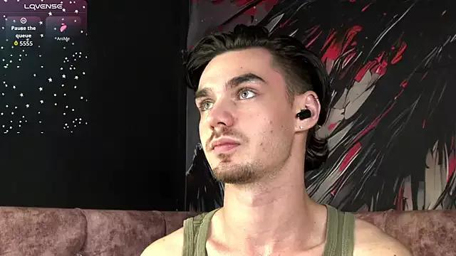 OceannHeart from StripChat is Freechat