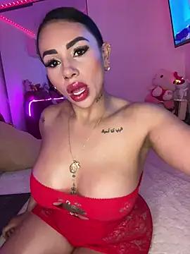 Checkout the world of free chat sex and chat with our steamy slutz, bringing your cherished characters to life with authentic outfits and live productions.