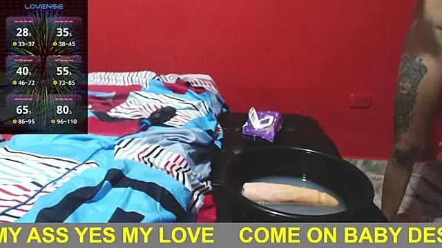 Pauliny23sex from StripChat is Freechat