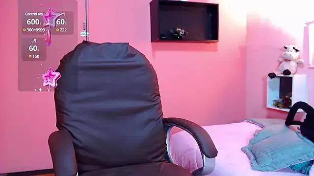 Checkout the world of free chat sex and chat with our steamy slutz, bringing your cherished characters to life with authentic outfits and live productions.
