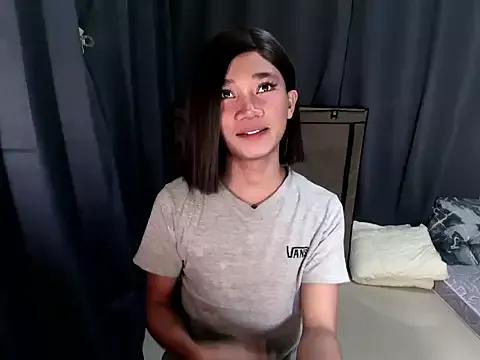 Petite_HugeCock from StripChat is Freechat