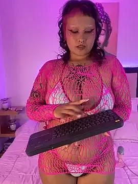 Checkout the world of free chat sex and chat with our steamy slutz, bringing your cherished characters to life with authentic outfits and live productions.