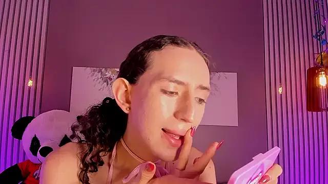 pinky_peach from StripChat is Freechat