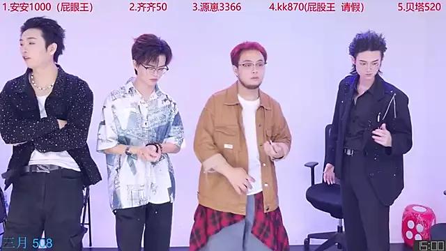 Checkout the world of free chat sex and chat with our steamy slutz, bringing your cherished characters to life with authentic outfits and live productions.