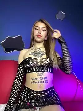 Checkout the world of free chat sex and chat with our steamy slutz, bringing your cherished characters to life with authentic outfits and live productions.