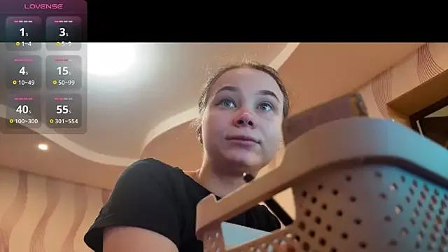 PrettyMegan from StripChat is Freechat