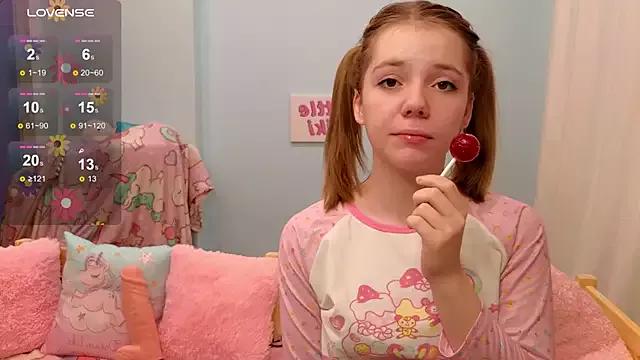 PrincessLittleKiki from StripChat is Freechat