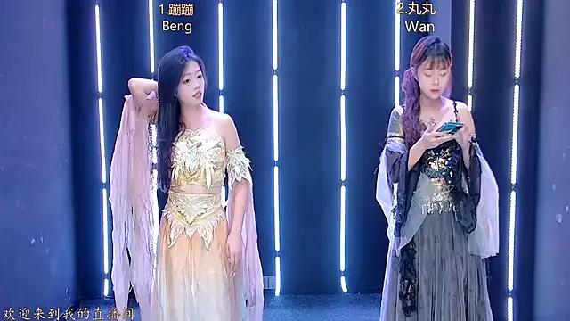 Checkout the world of free chat sex and chat with our steamy slutz, bringing your cherished characters to life with authentic outfits and live productions.