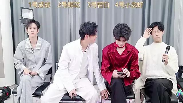 Checkout the world of free chat sex and chat with our steamy slutz, bringing your cherished characters to life with authentic outfits and live productions.