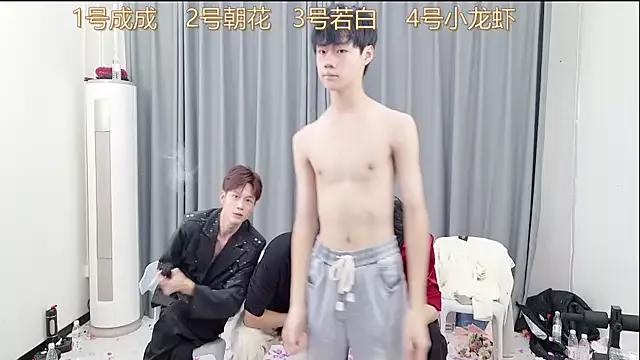 QYBOYS-001 from StripChat is Freechat