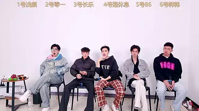 QYBOYS_003 from StripChat is Freechat