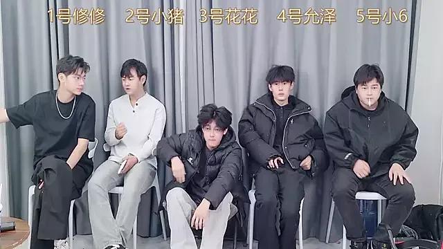 QYBOYS_010 from StripChat is Freechat