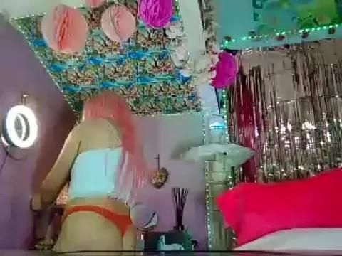 Checkout the world of free chat sex and chat with our steamy slutz, bringing your cherished characters to life with authentic outfits and live productions.