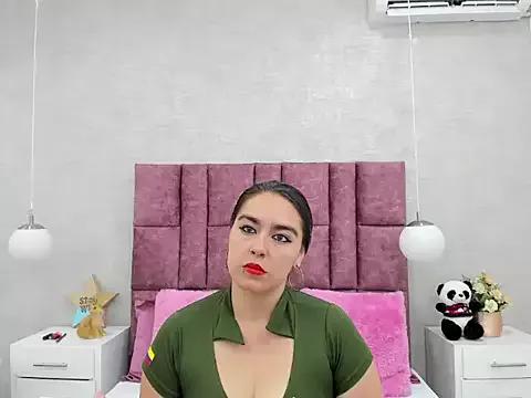Checkout the world of free chat sex and chat with our steamy slutz, bringing your cherished characters to life with authentic outfits and live productions.