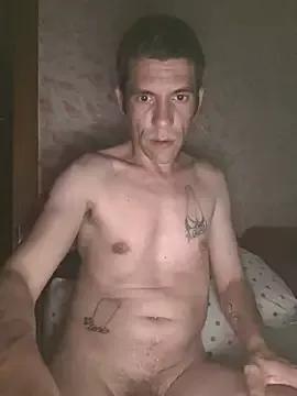 Ricopalote22 from StripChat is Freechat