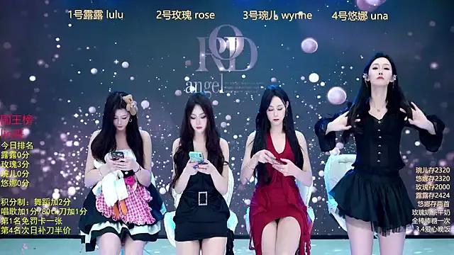 Checkout the world of free chat sex and chat with our steamy slutz, bringing your cherished characters to life with authentic outfits and live productions.