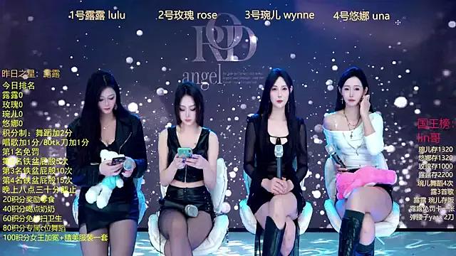 Checkout the world of free chat sex and chat with our steamy slutz, bringing your cherished characters to life with authentic outfits and live productions.