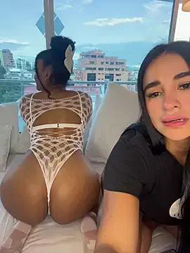 Checkout the world of free chat sex and chat with our steamy slutz, bringing your cherished characters to life with authentic outfits and live productions.