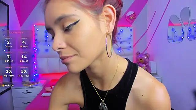 Checkout the world of free chat sex and chat with our steamy slutz, bringing your cherished characters to life with authentic outfits and live productions.