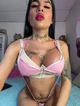 Checkout the world of free chat sex and chat with our steamy slutz, bringing your cherished characters to life with authentic outfits and live productions.