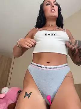 Checkout the world of free chat sex and chat with our steamy slutz, bringing your cherished characters to life with authentic outfits and live productions.