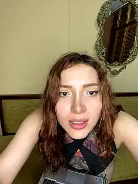 Checkout the world of free chat sex and chat with our steamy slutz, bringing your cherished characters to life with authentic outfits and live productions.