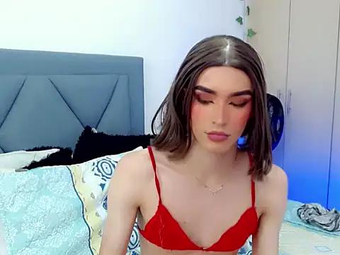 Checkout the world of free chat sex and chat with our steamy slutz, bringing your cherished characters to life with authentic outfits and live productions.