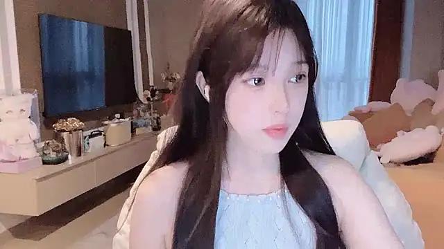 Photos of strawberryUU from StripChat is Freechat