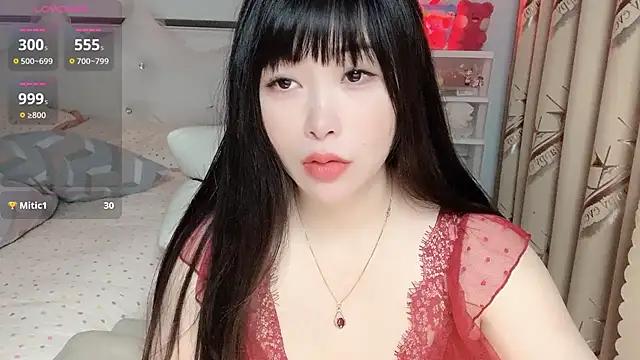 Photos of stripchat-yaoyao from StripChat is Freechat