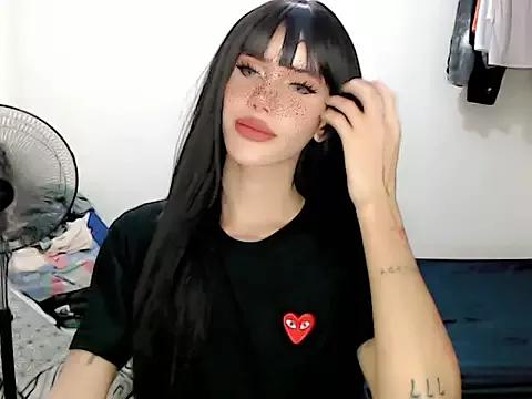 Checkout the world of free chat sex and chat with our steamy slutz, bringing your cherished characters to life with authentic outfits and live productions.