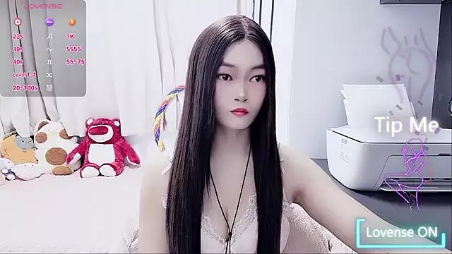 susu66888 from StripChat is Freechat