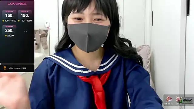 Photos of SUZU_ from StripChat is Group