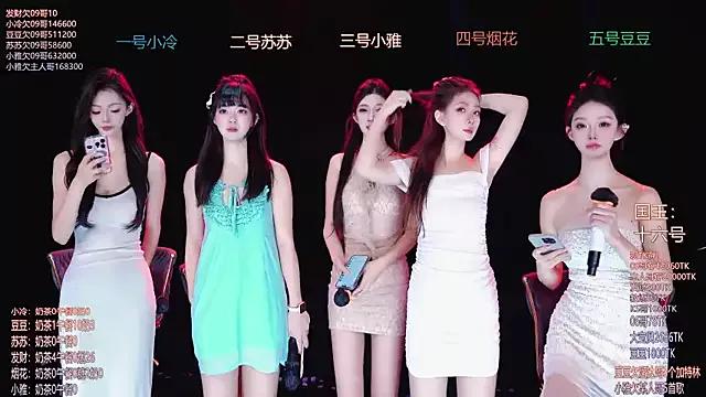 Checkout the world of free chat sex and chat with our steamy slutz, bringing your cherished characters to life with authentic outfits and live productions.