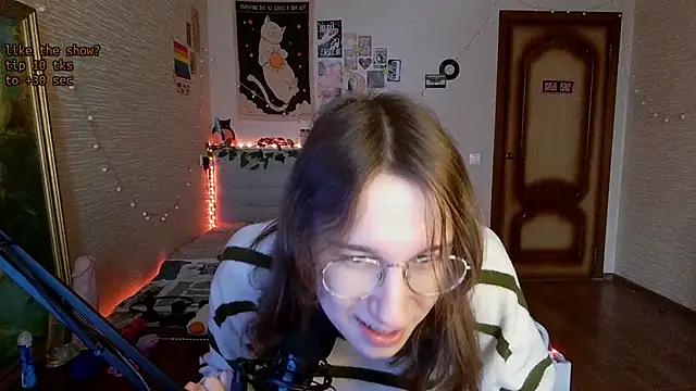 Checkout the world of free chat sex and chat with our steamy slutz, bringing your cherished characters to life with authentic outfits and live productions.