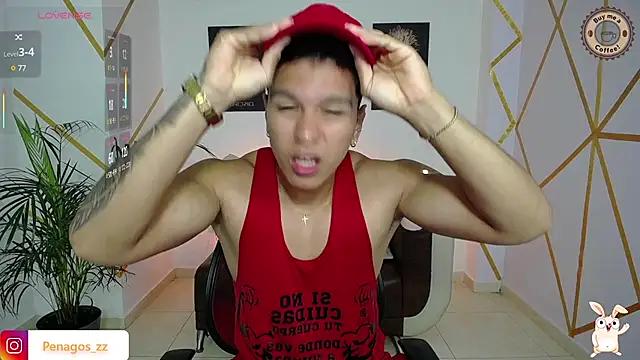 Taylor_John from StripChat is Freechat