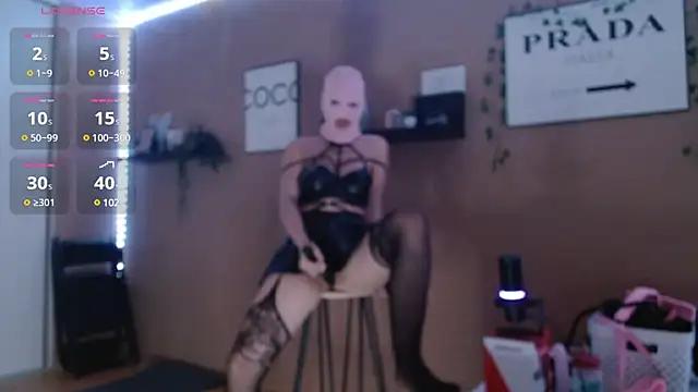 thepinkmaskbabe from StripChat is Freechat