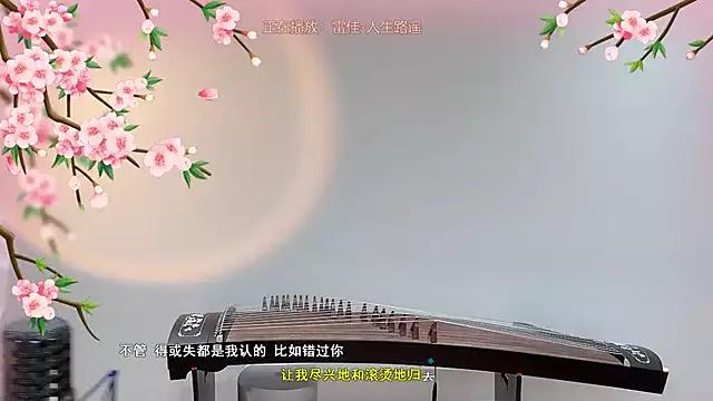 Photos of Tian-xin-999 from StripChat is Freechat