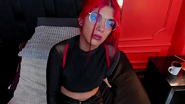 Checkout the world of free chat sex and chat with our steamy slutz, bringing your cherished characters to life with authentic outfits and live productions.
