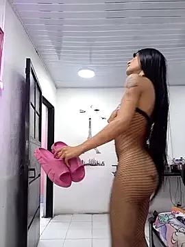 Checkout the world of free chat sex and chat with our steamy slutz, bringing your cherished characters to life with authentic outfits and live productions.