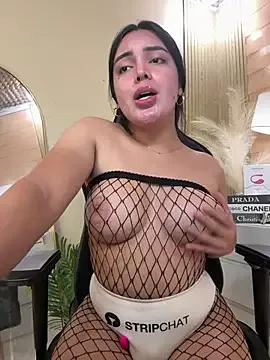 Checkout the world of free chat sex and chat with our steamy slutz, bringing your cherished characters to life with authentic outfits and live productions.