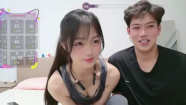 TXmiminew from StripChat is Freechat