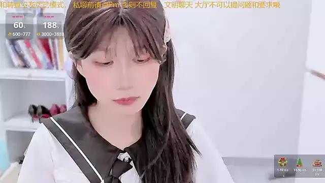 Unicornfoodie from StripChat is Freechat